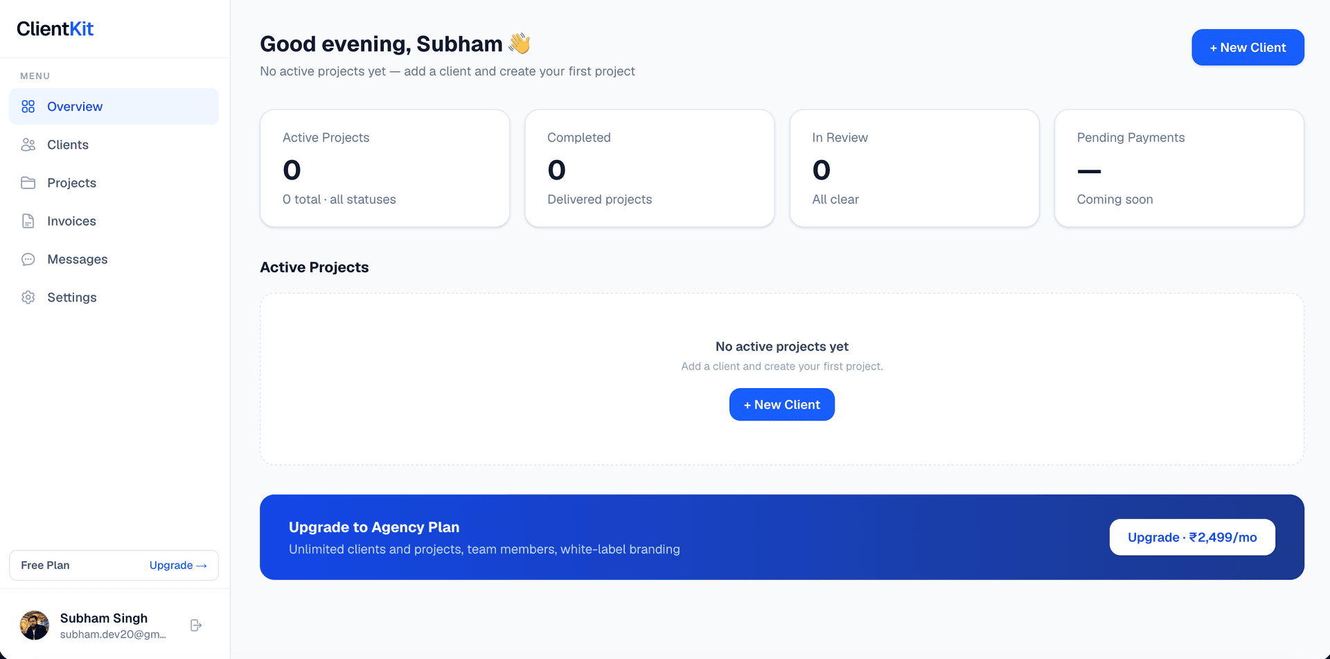 ClientKit image 2