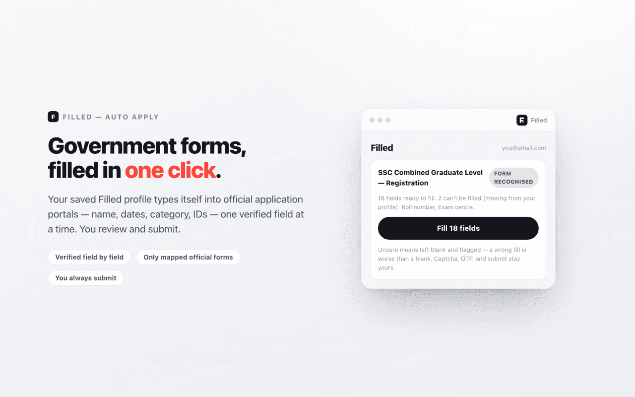 SarkariFilled - Autofill Govt Forms image 1