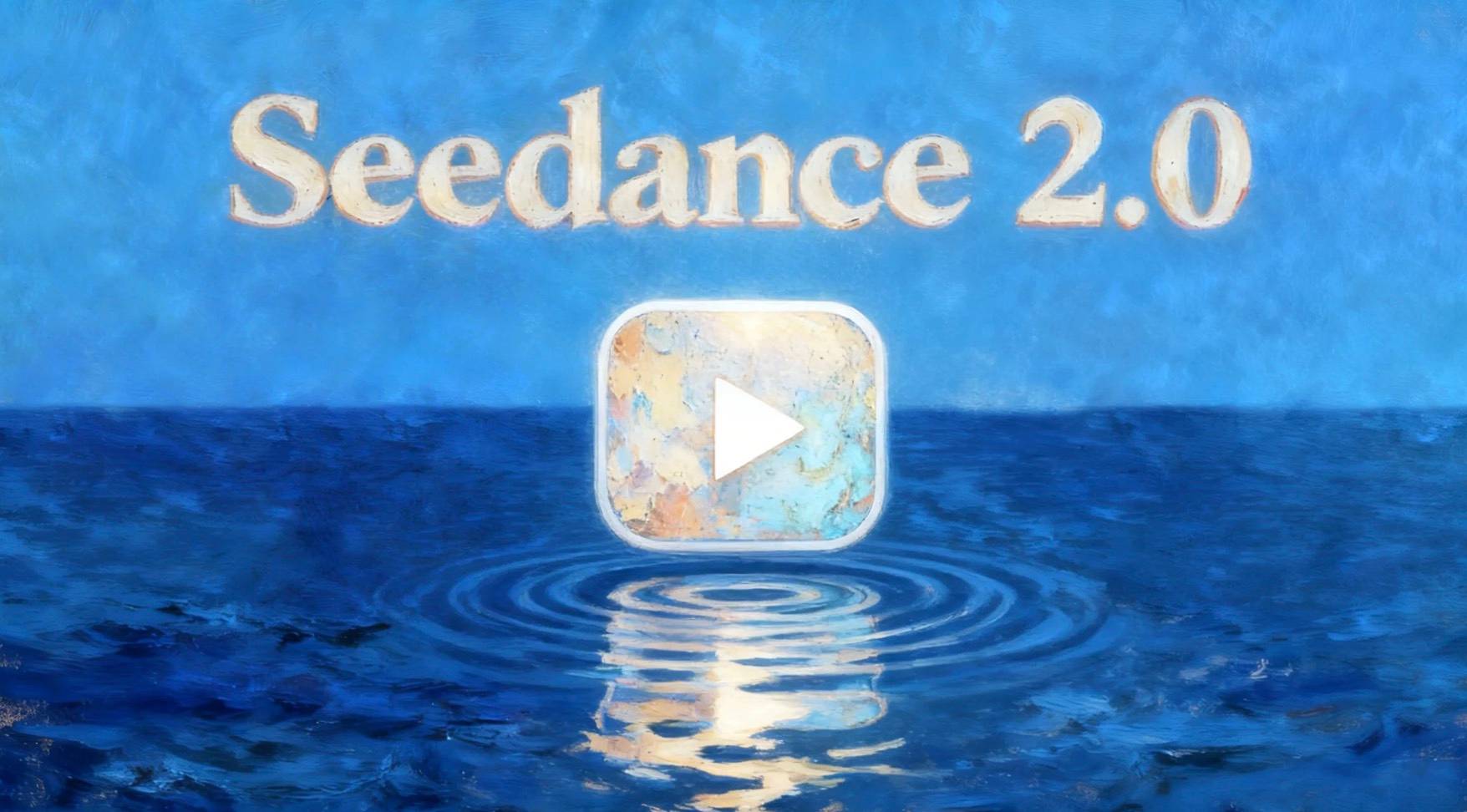 Seedance 2.0 image 2