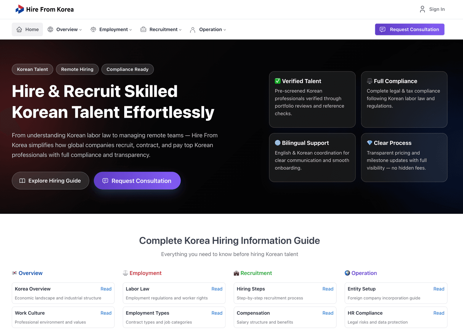 HireFromKorea image 1