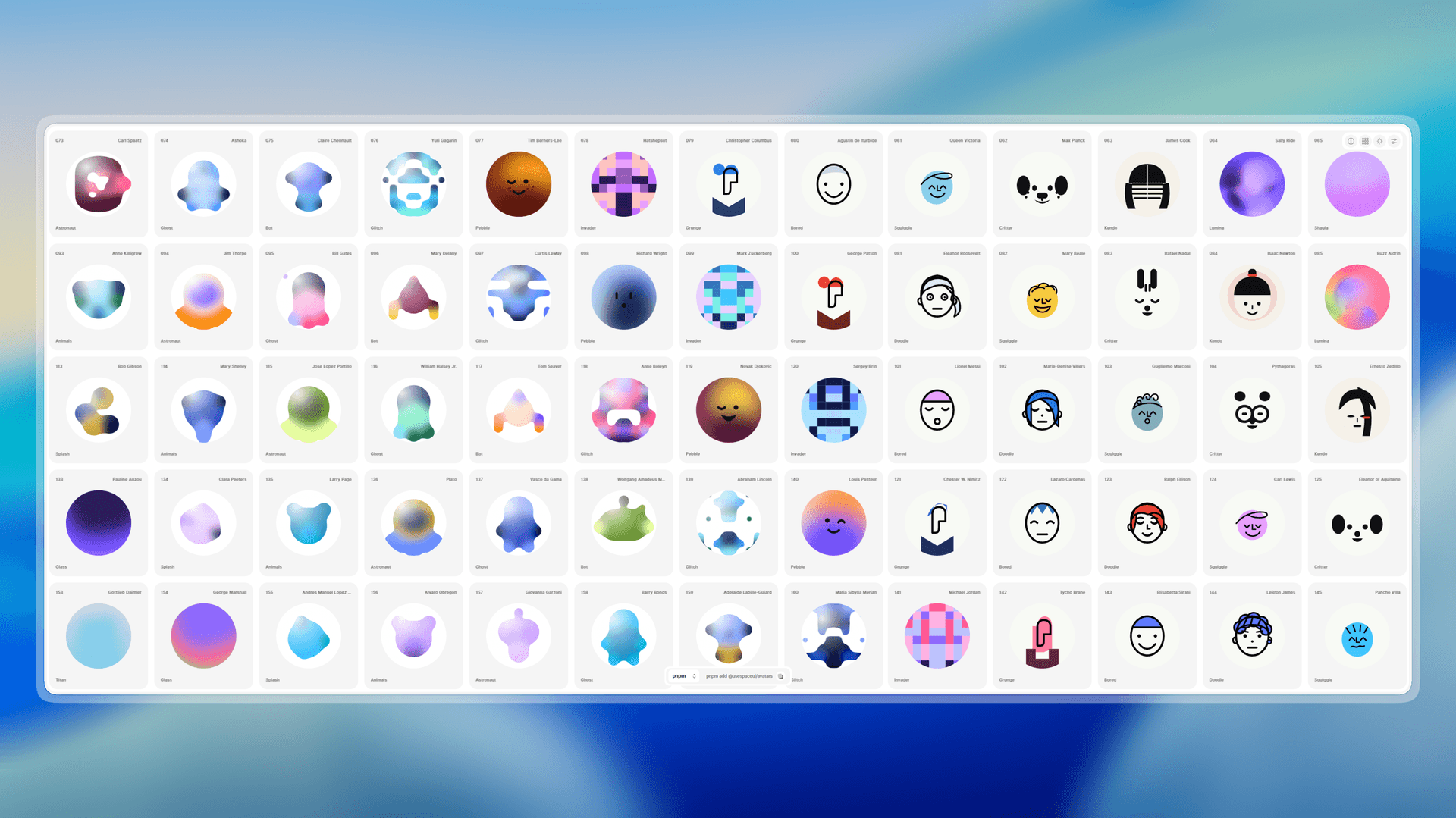 Squishmoji Avatars - Space UI image 2