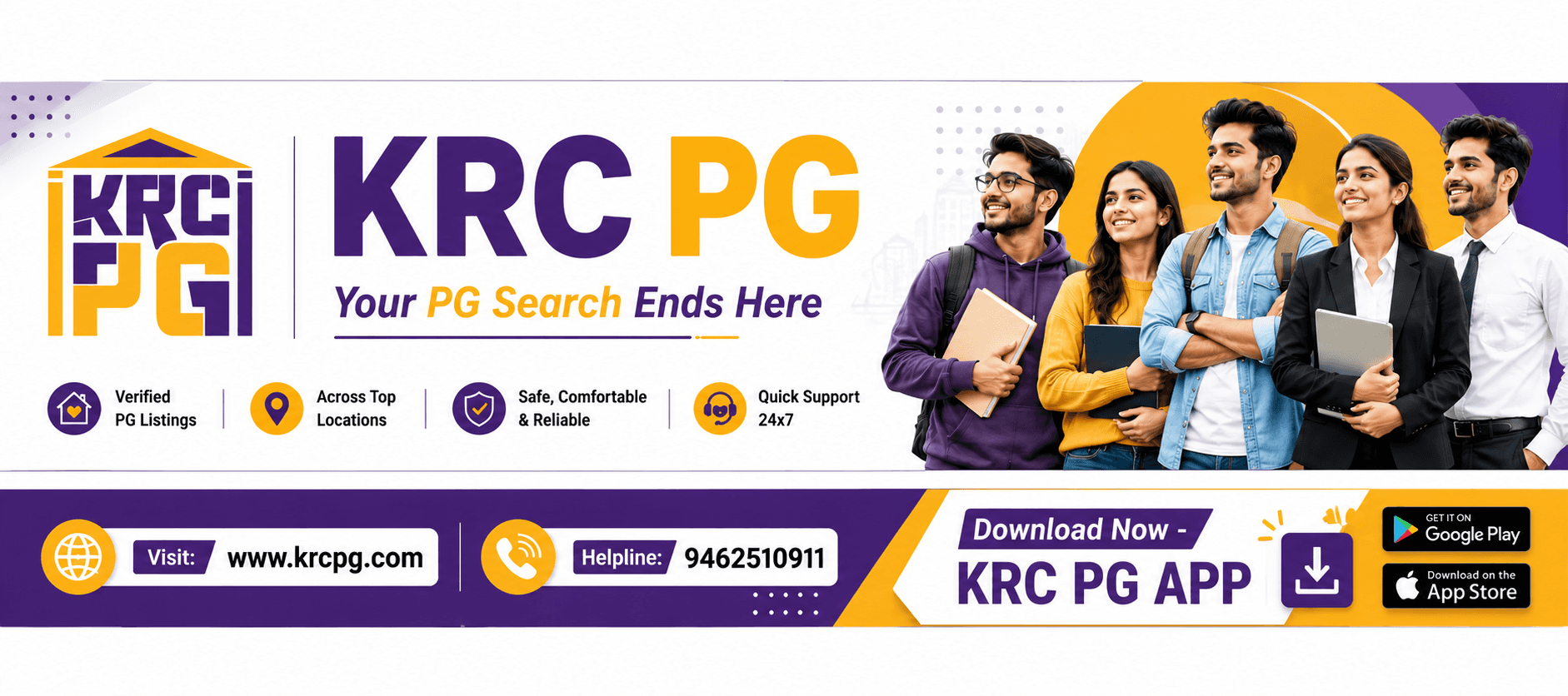 KRC PG APP - Trusted for PG List or Search image 1