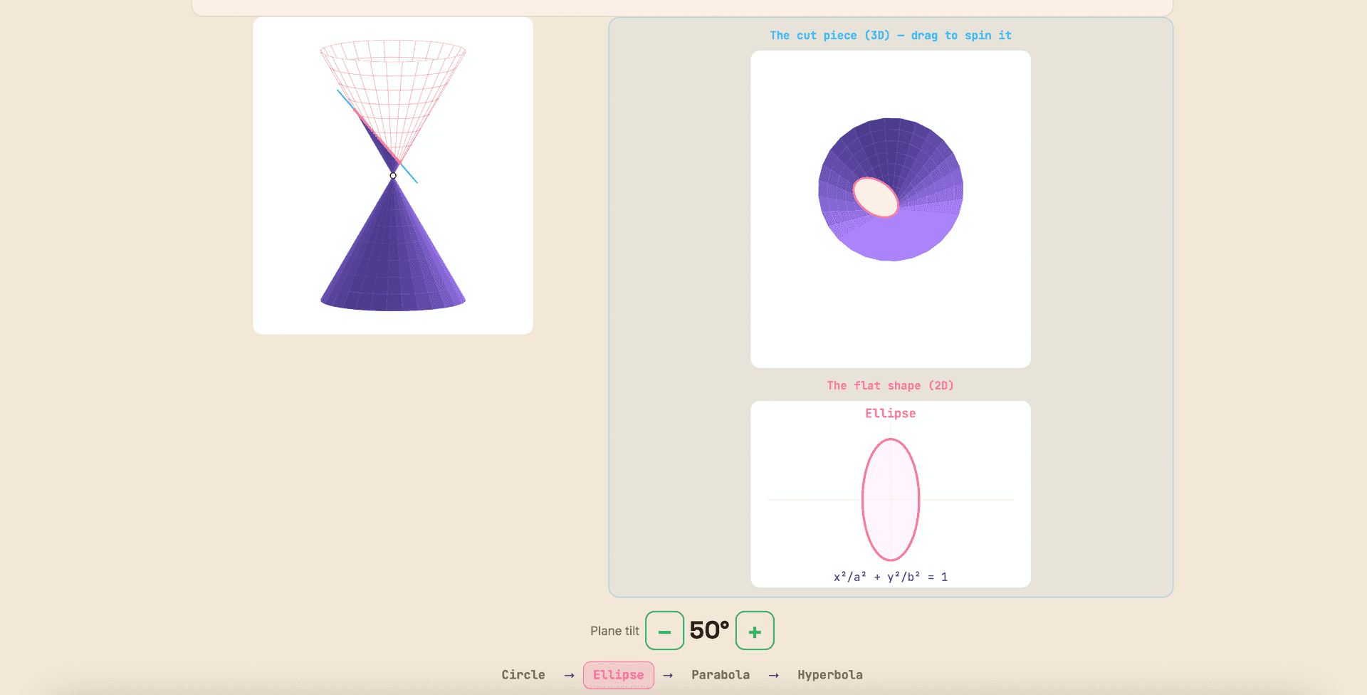 Square One - Interactive Tools for Maths image 3