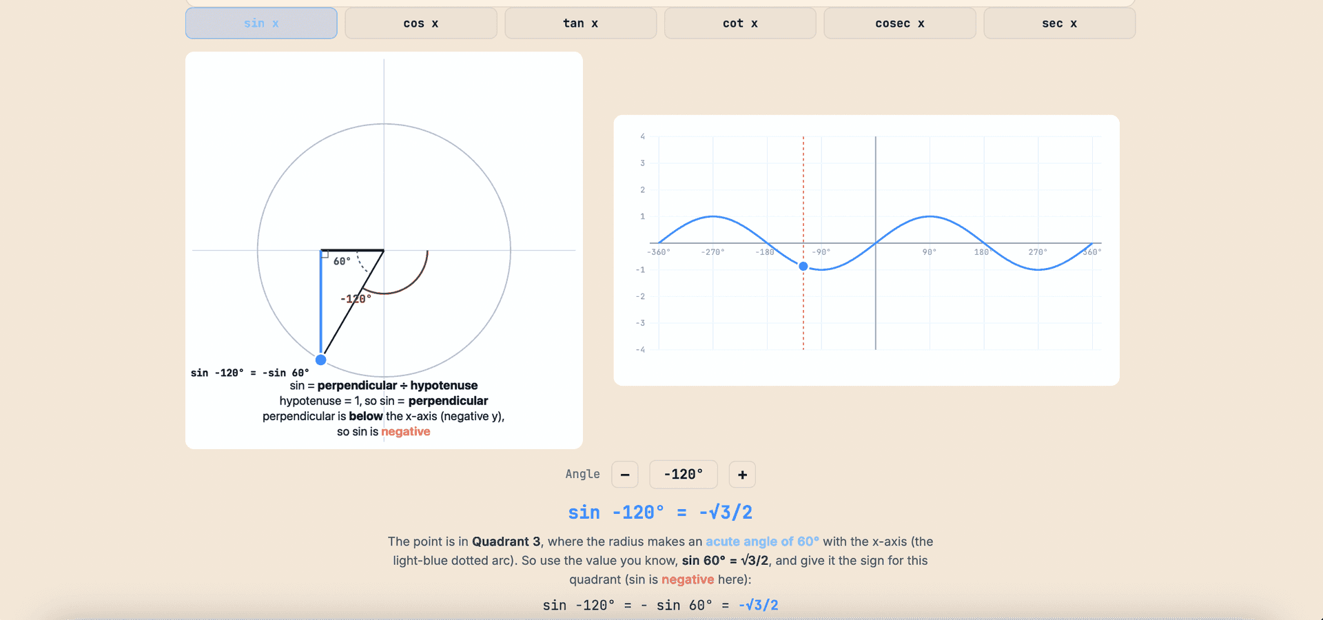 Square One - Interactive Tools for Maths image 4