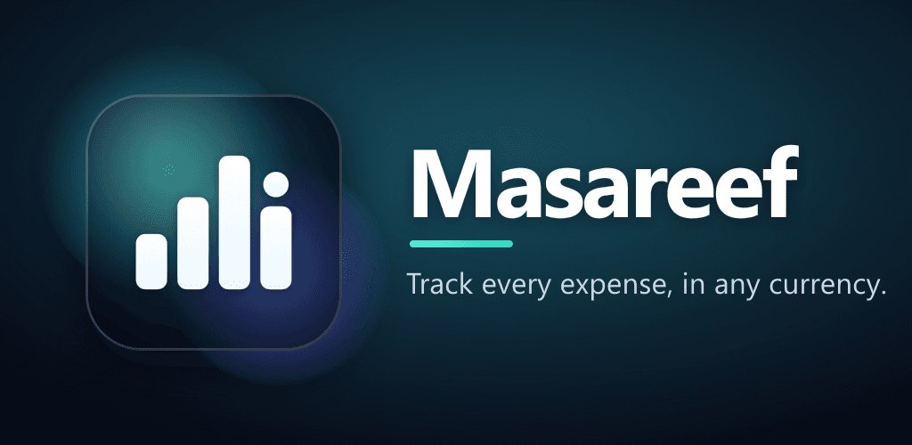 Masareef image 1