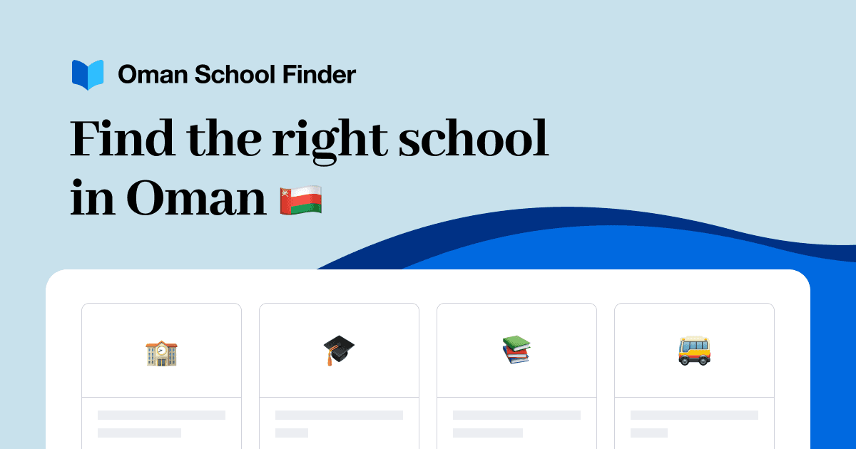 Oman School Finder image 1