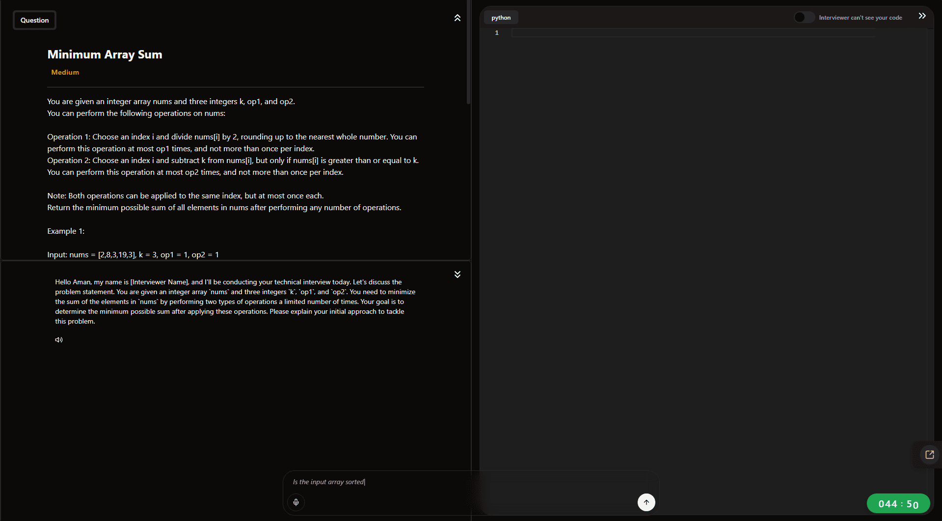 giveinterview.com image 3