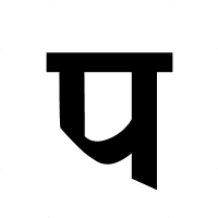 Parminder Singh - Portfolio