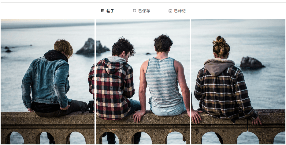 IG Grid Maker image 2