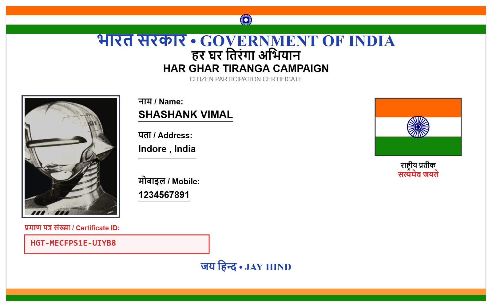 Tiranga Id Generator image 2