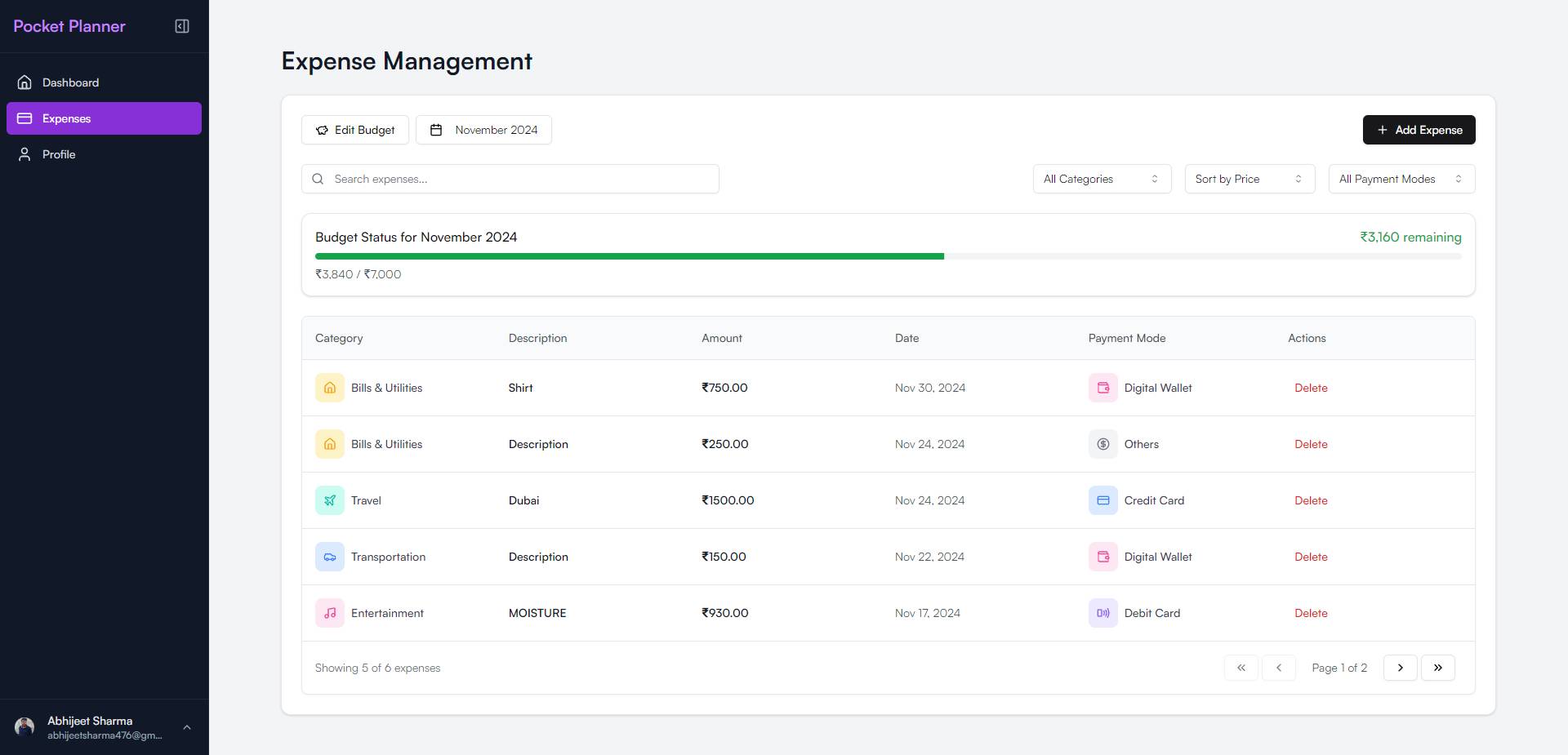 PocketPlanner image 3