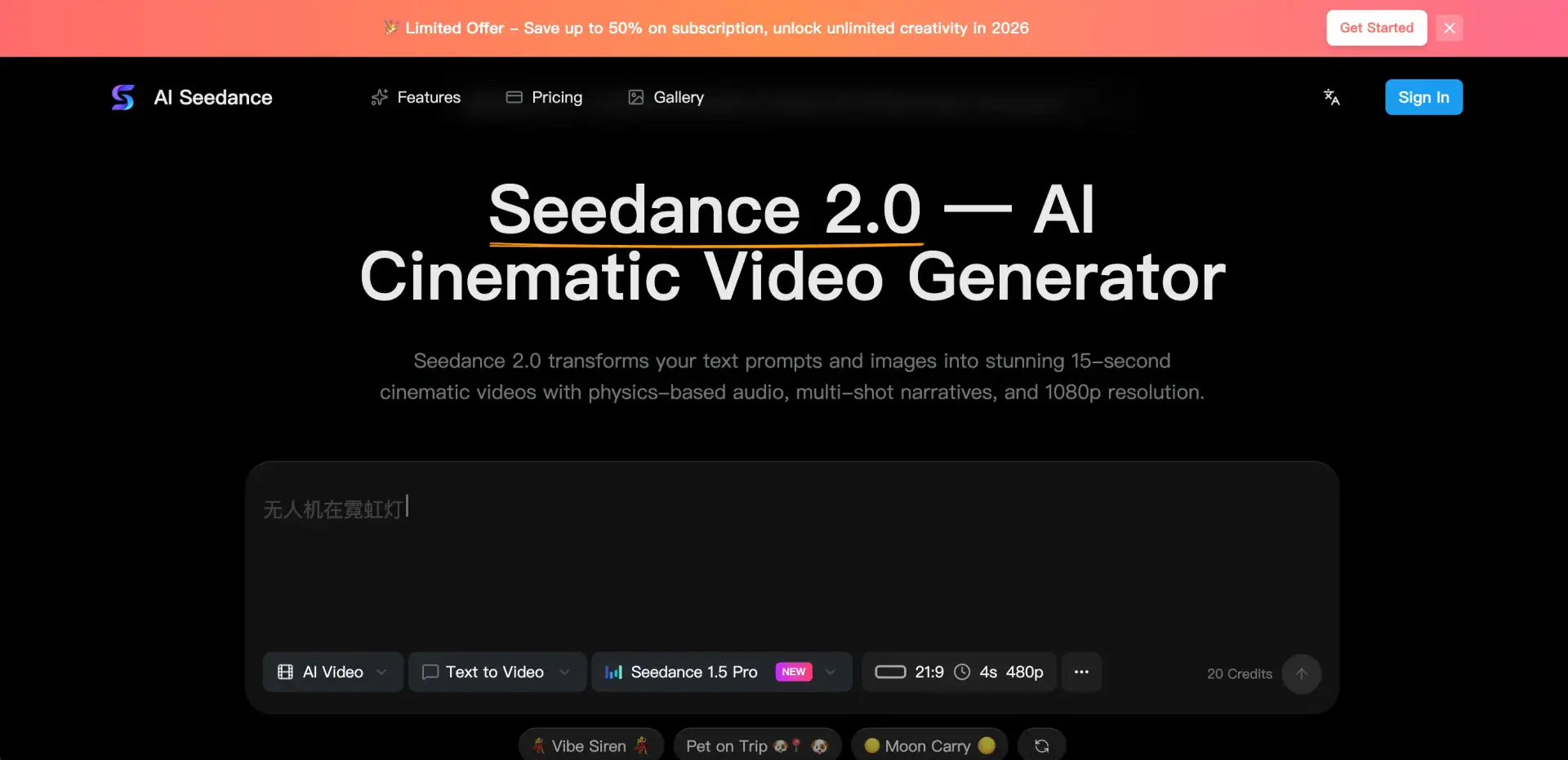 Seedance 2.0 - AI Video Generator screenshot 1