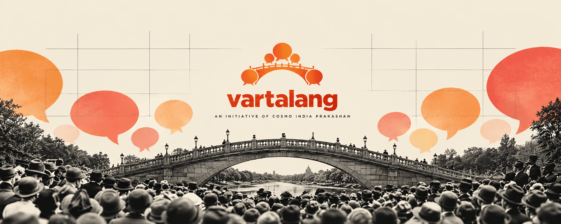 VartaLang - Live. Learn. Leverage. image 2