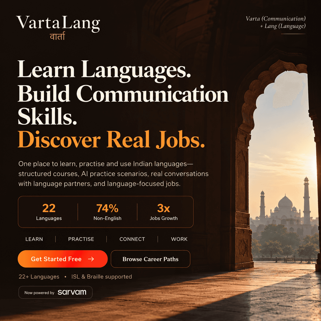VartaLang - Live. Learn. Leverage. image 3