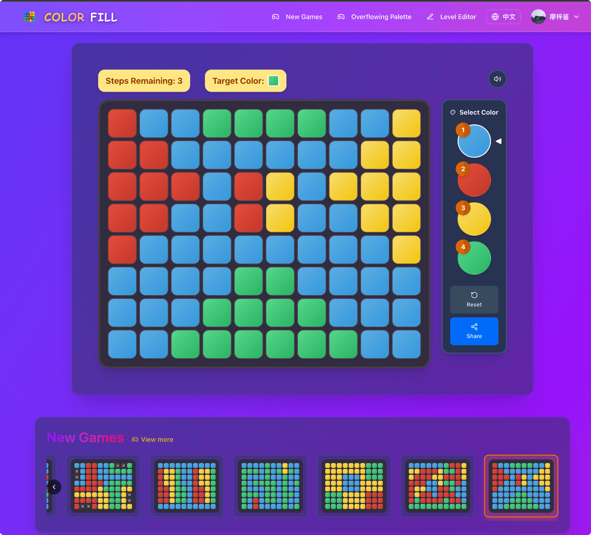 Color Fill - Free Online Puzzle Game image 3