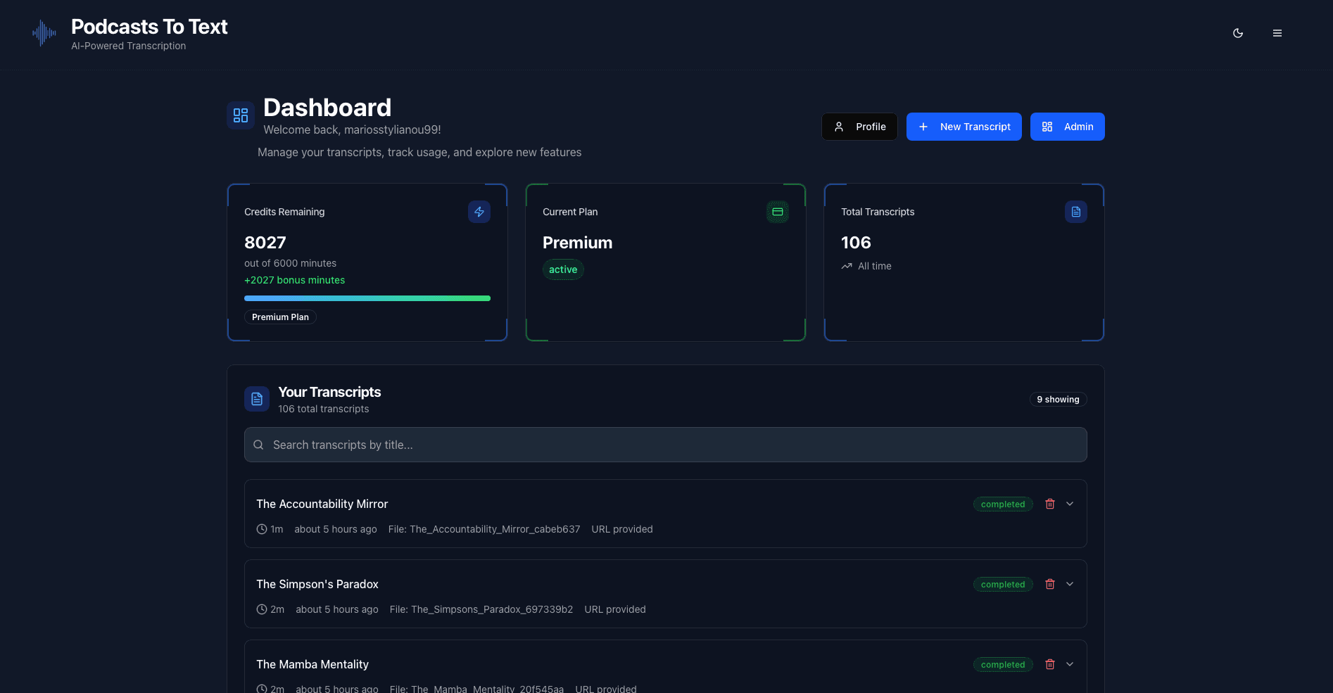 PodcastsToText image 2