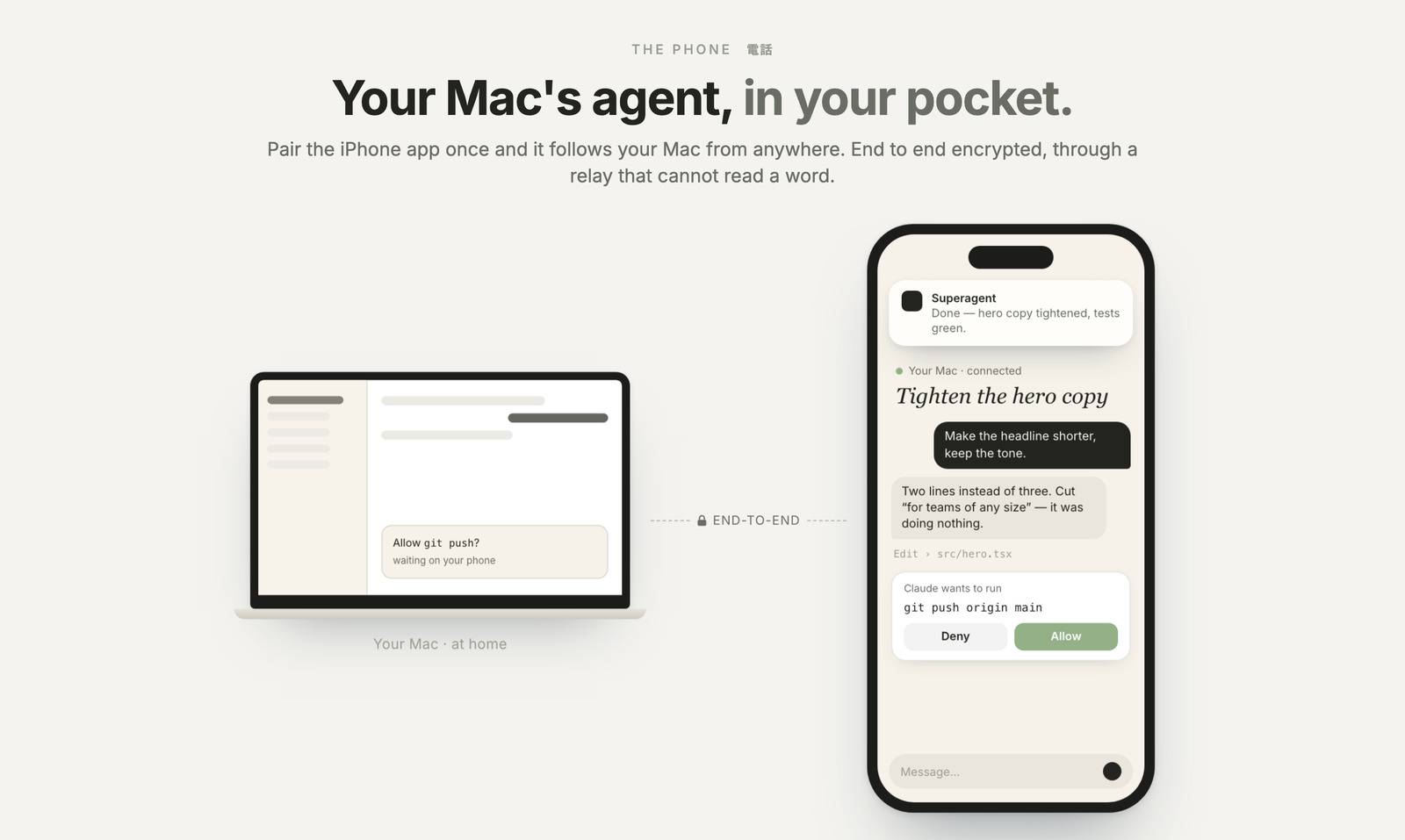 Superagent for Mac image 4
