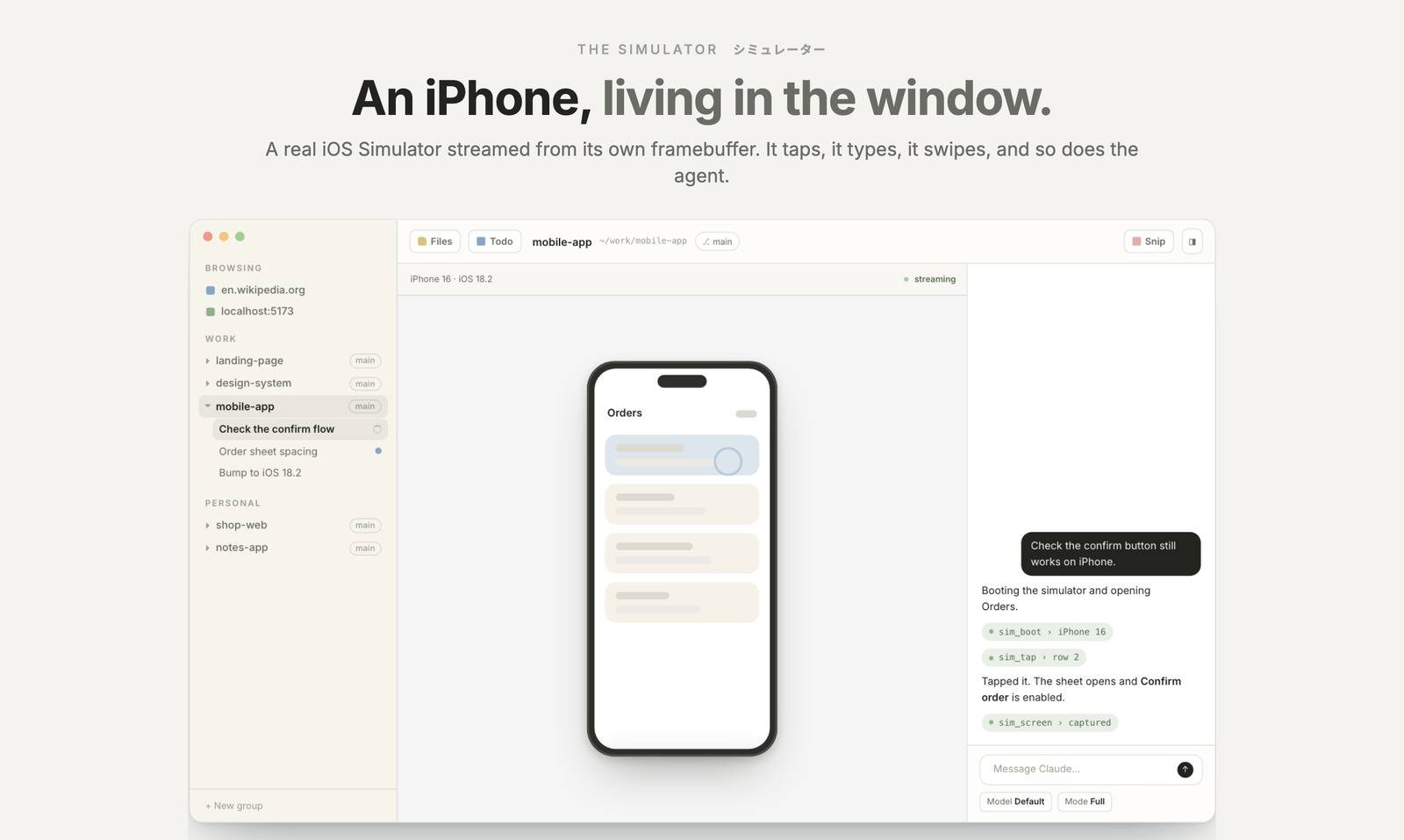 Superagent for Mac image 3