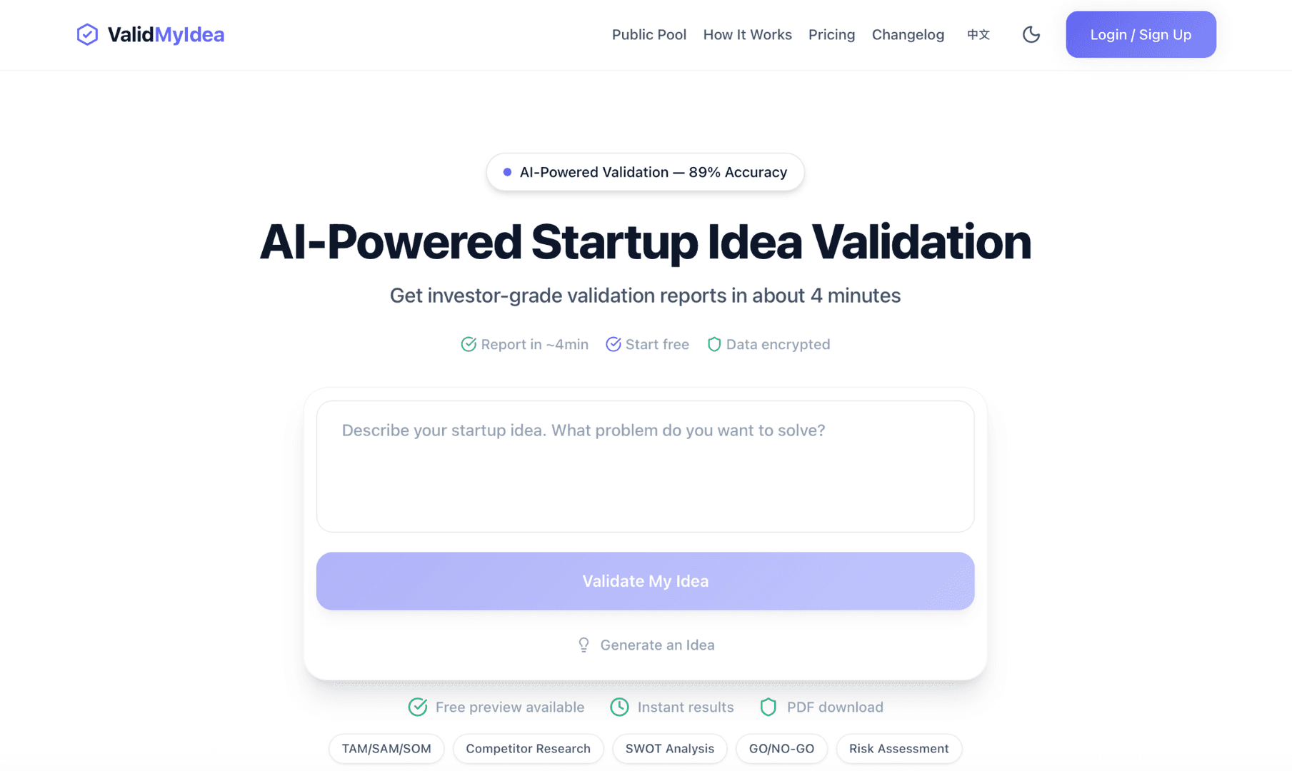 ValidMyIdea image 1