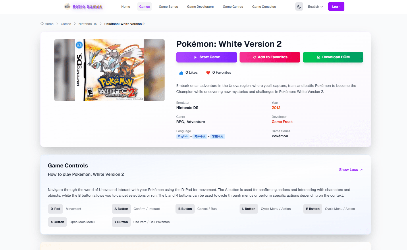 Retro Games Nexus image 3