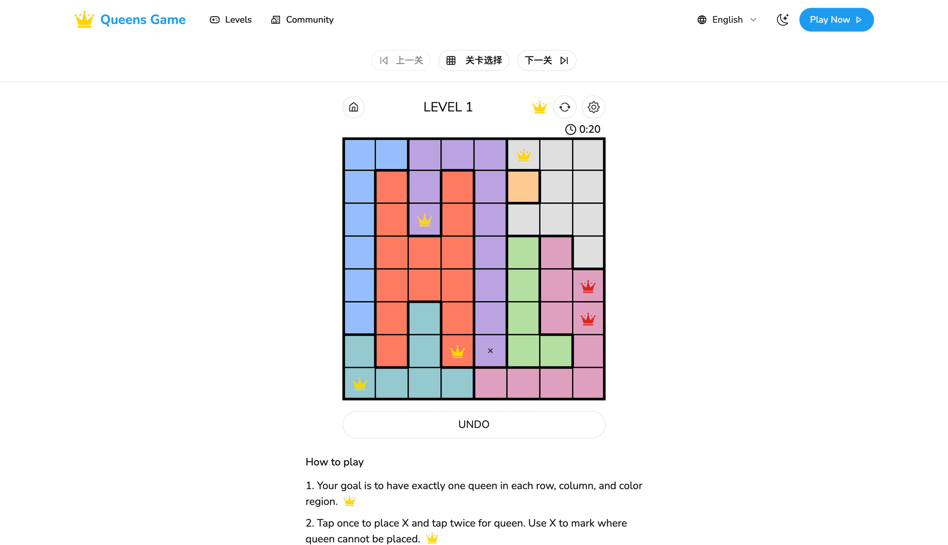 #1 Play Queens Game Online image 3