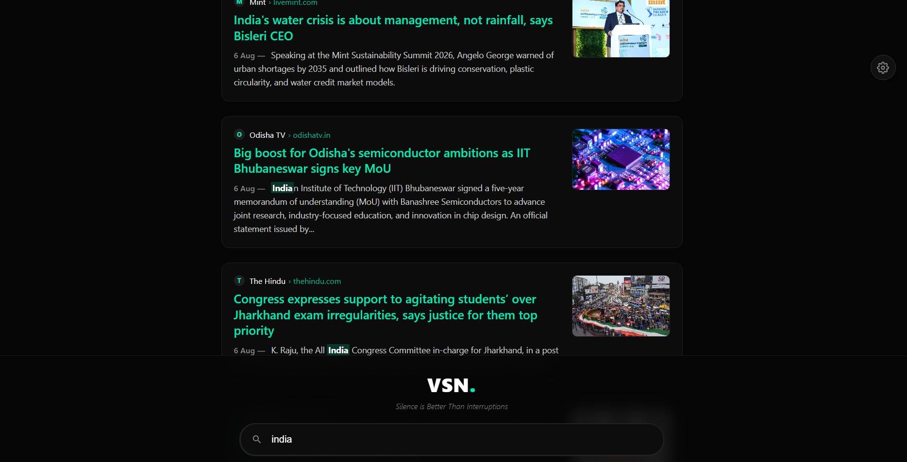 VSN Search image 2