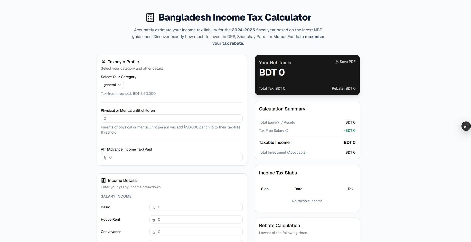 Bangladesh Income Tax Calculator image 1