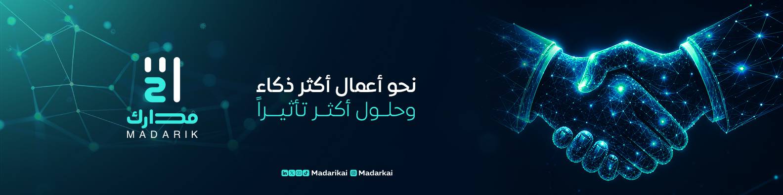 Madarik image 1