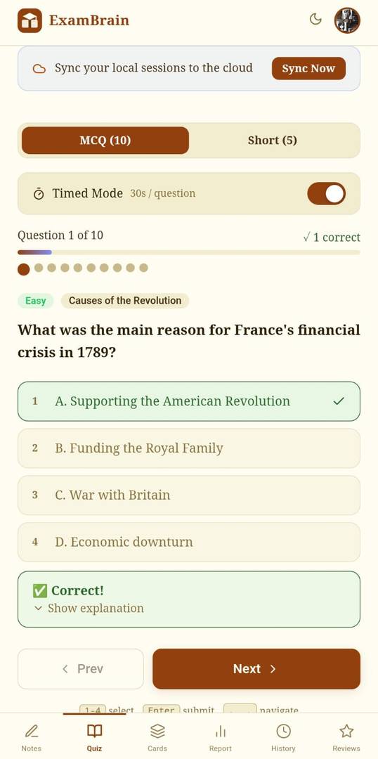 Exambrain image 1