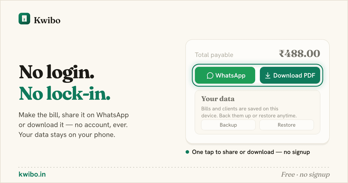 Kwibo — Free GST Bill Generator image 5