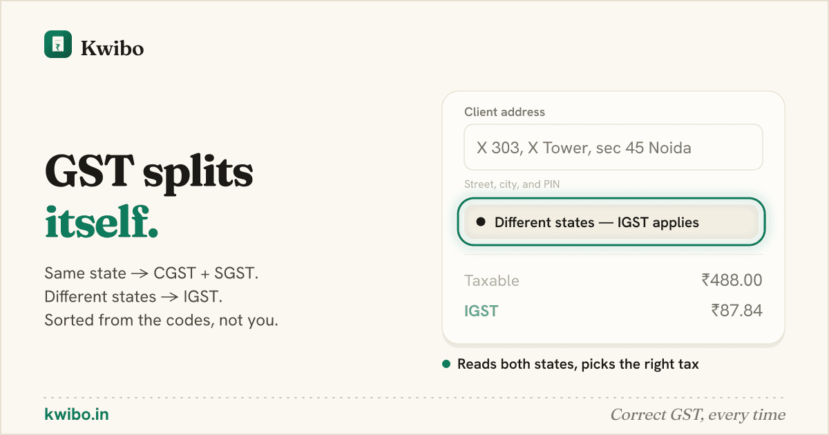Kwibo — Free GST Bill Generator image 3