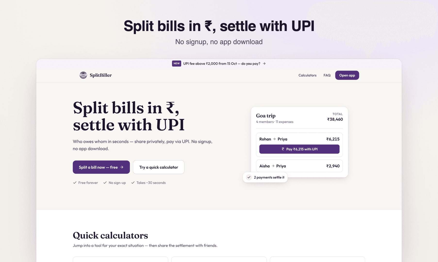 SplitBiller image 2