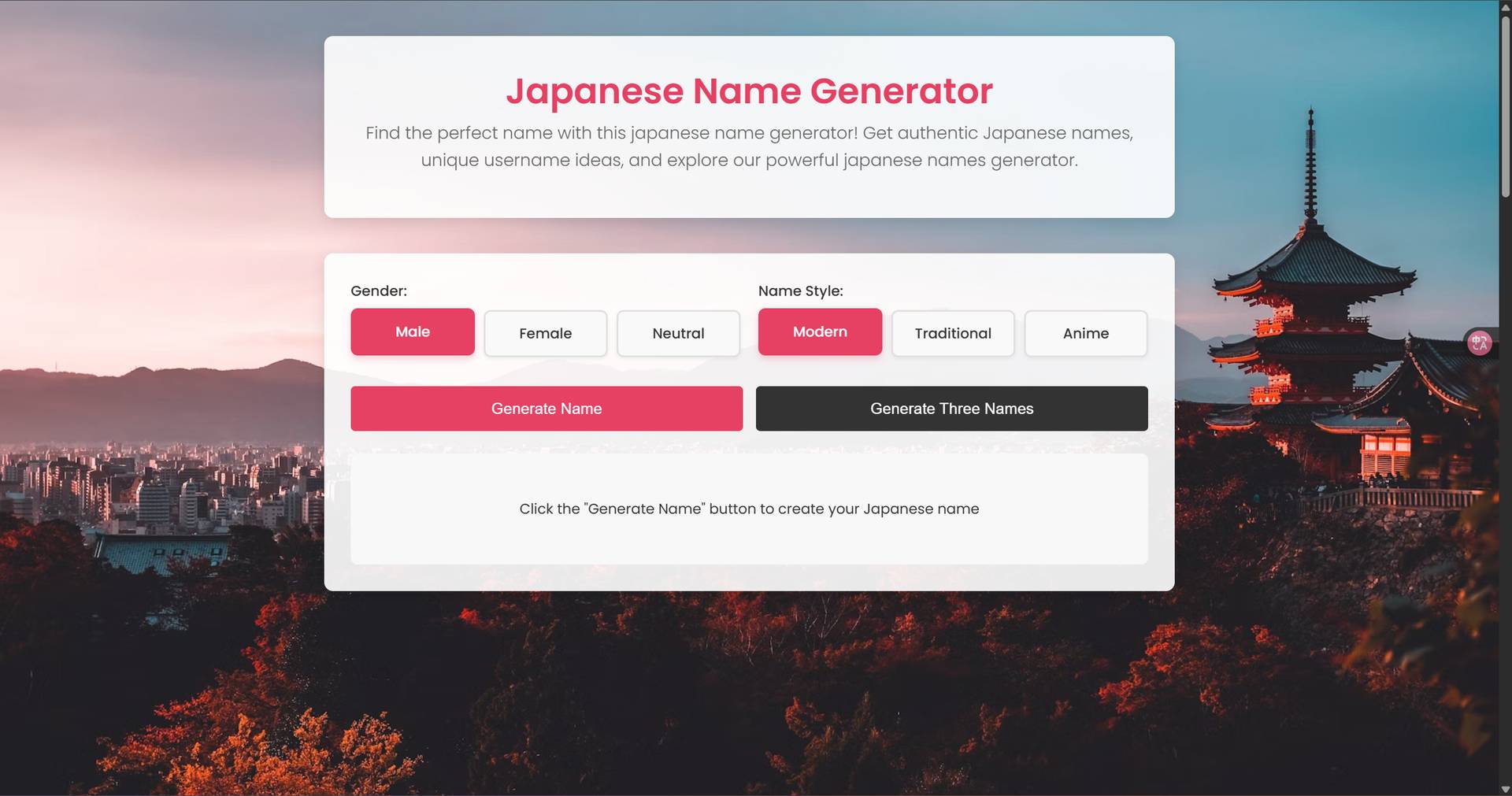 Free Online Japanese Name Generator image 1