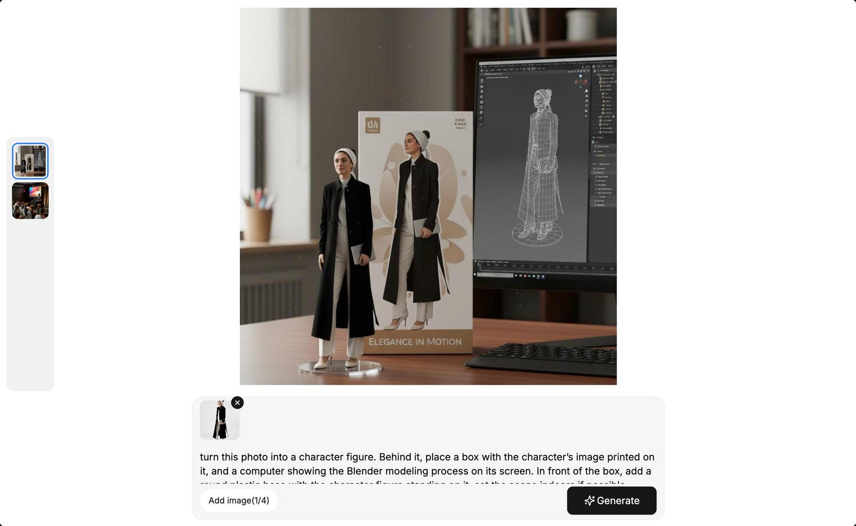 EditPal image 2