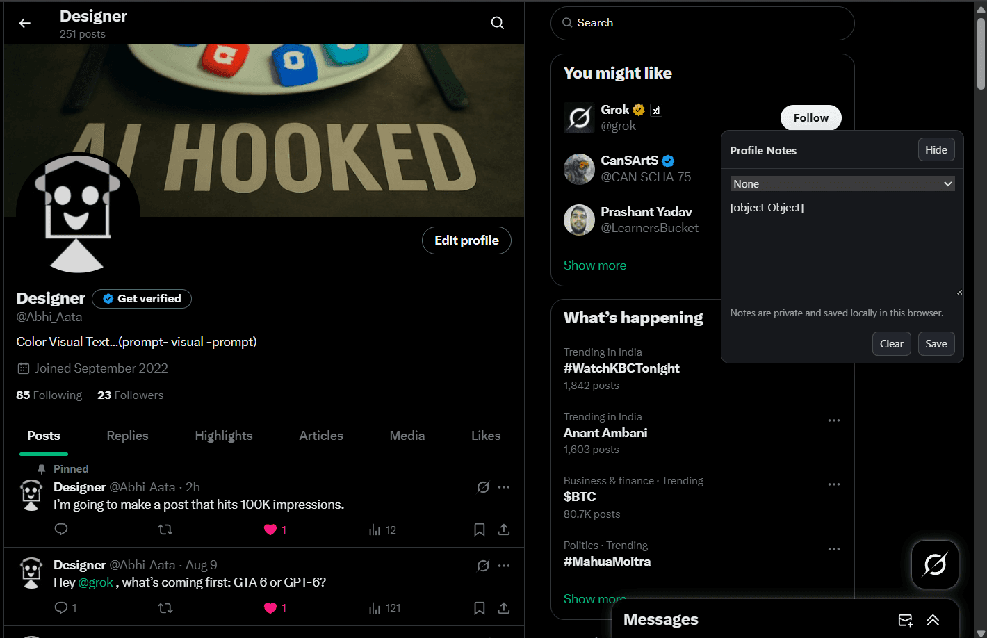 profile Reminder image 1