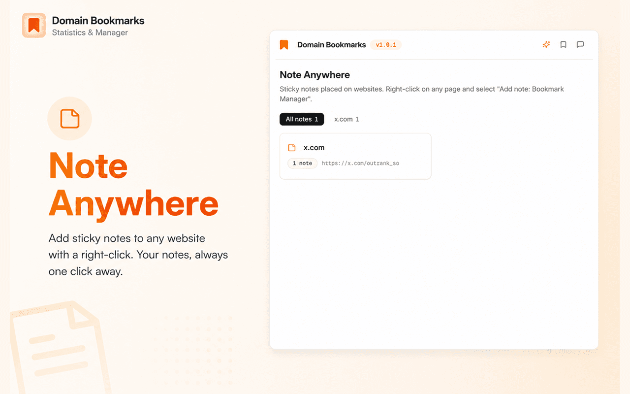 Domain Bookmarks - Notes & Reminders image 4