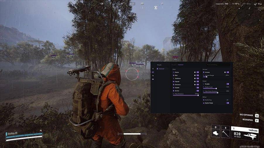 ARC Raiders Cheat — Aimbot ESP Wallhack image 4