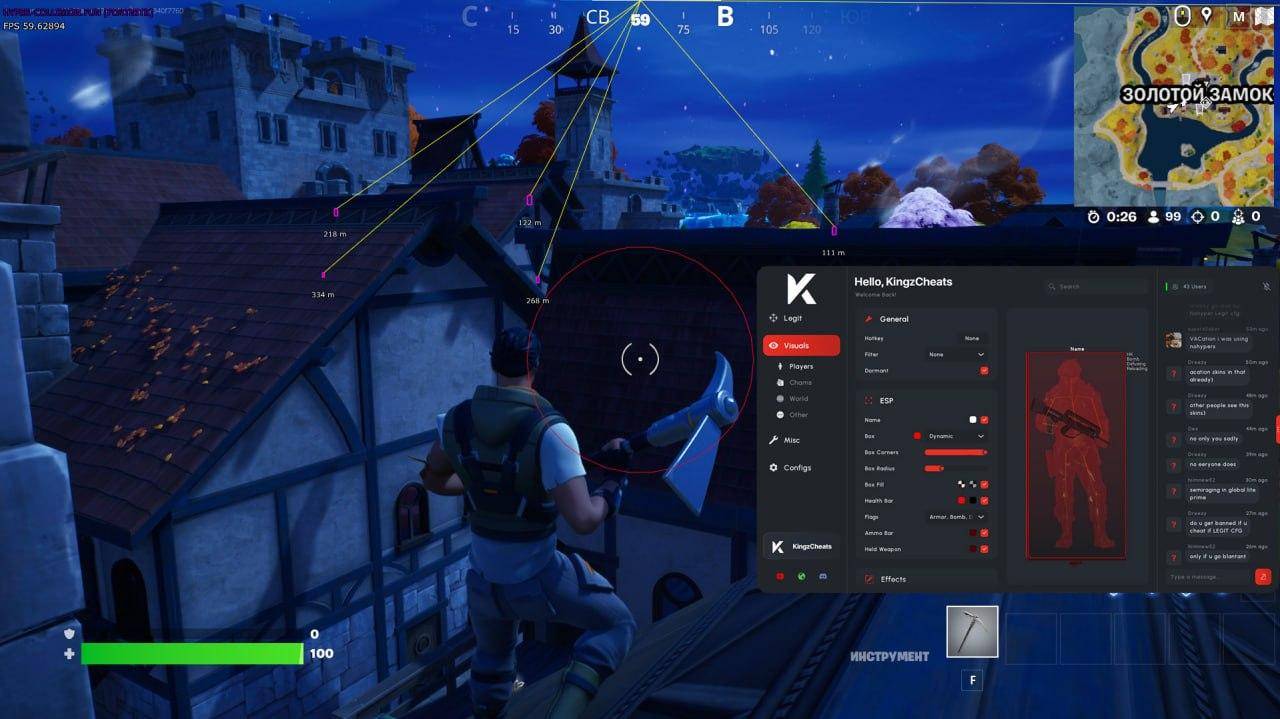 VortexFN — Undetected Aimbot + Glow ESP image 1