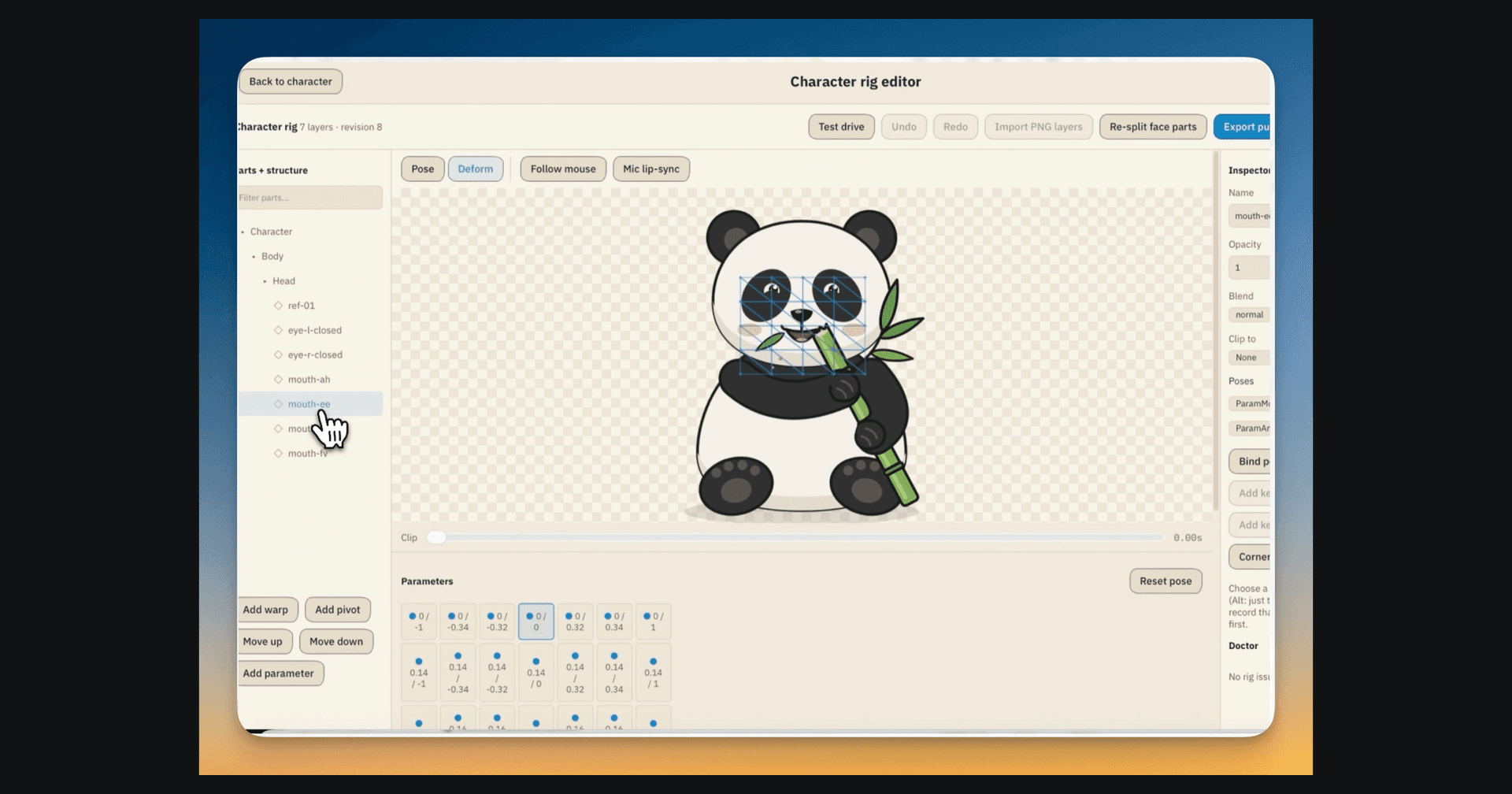 1DesignTool image 4