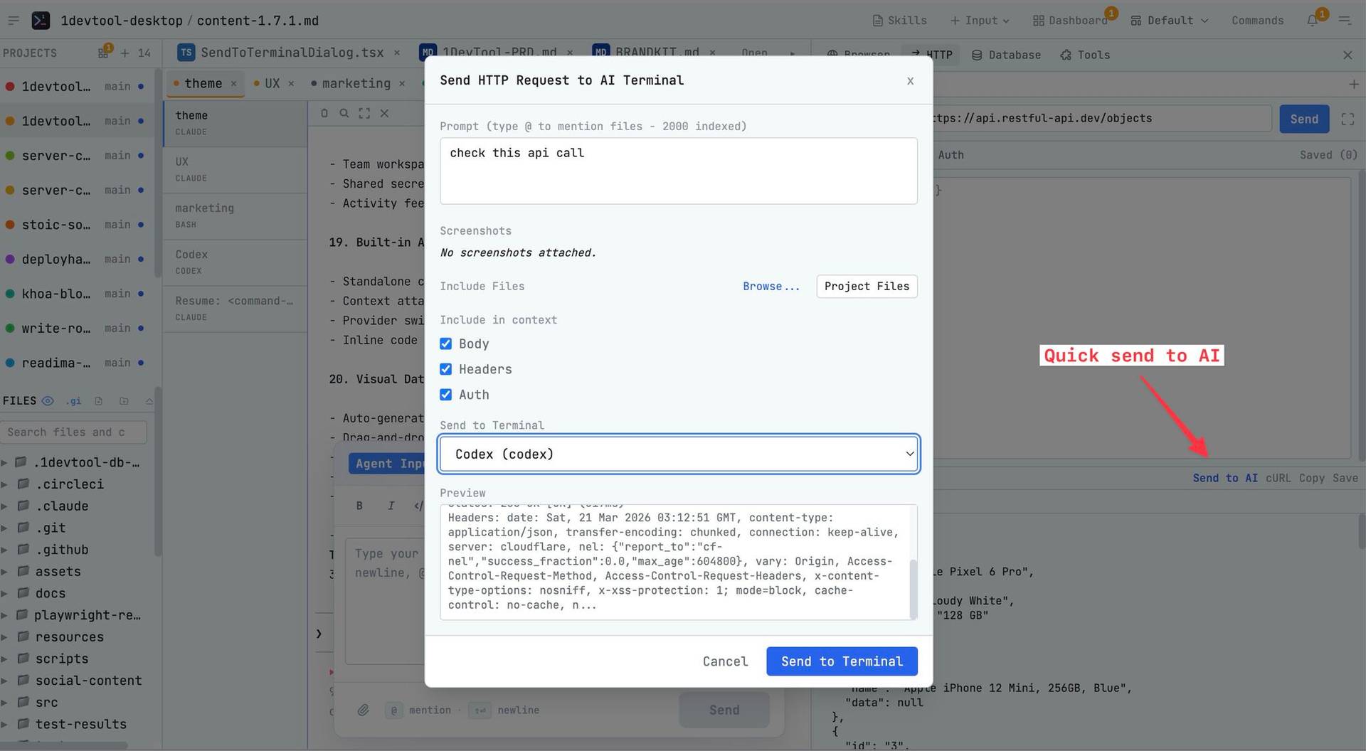 1DevTool — The IDE built for AI agents image 3