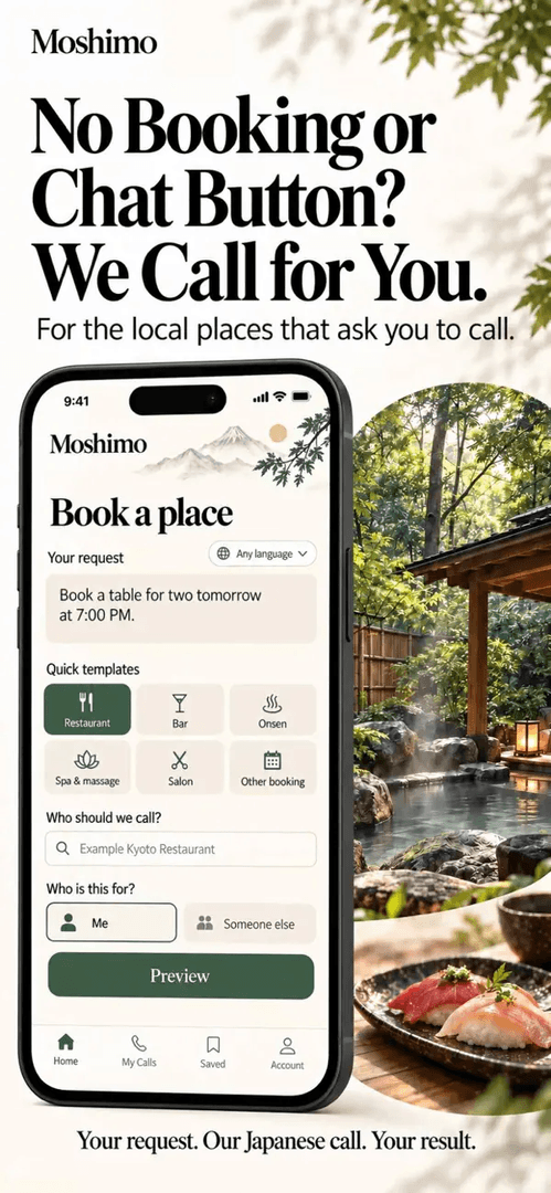 Moshimo | We call Japan for you image 3