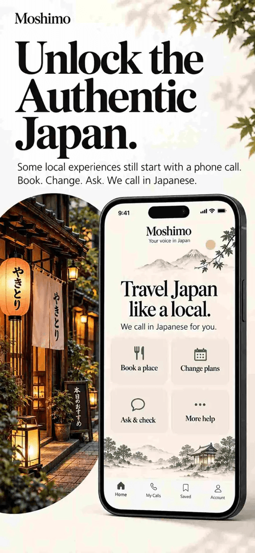 Moshimo | We call Japan for you image 2