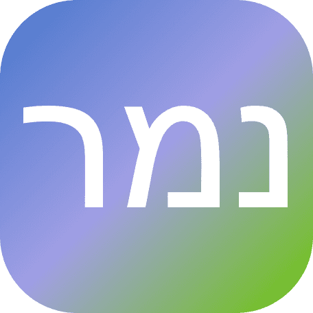 Namer UI