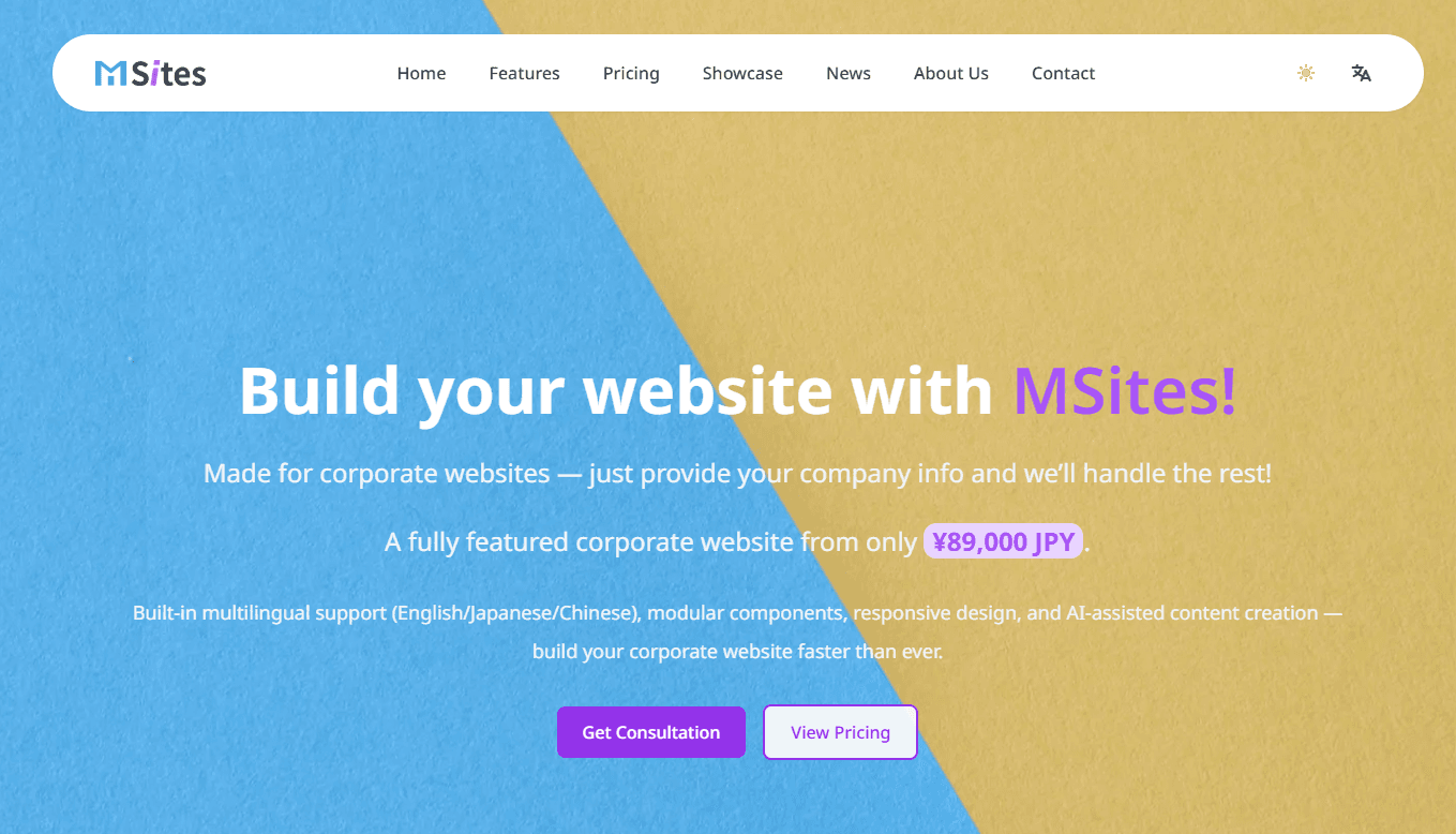 MSites Intelligent Corporate Website Builder image 1