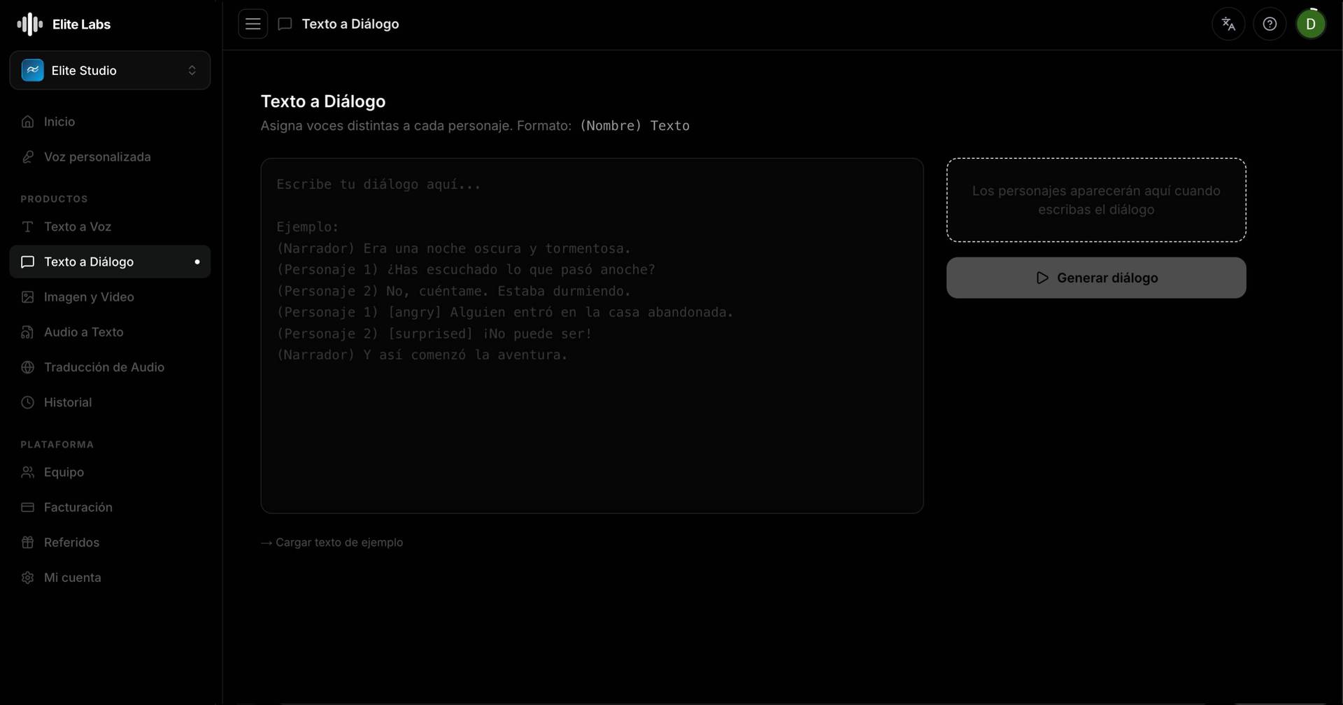 Elite Labs image 4
