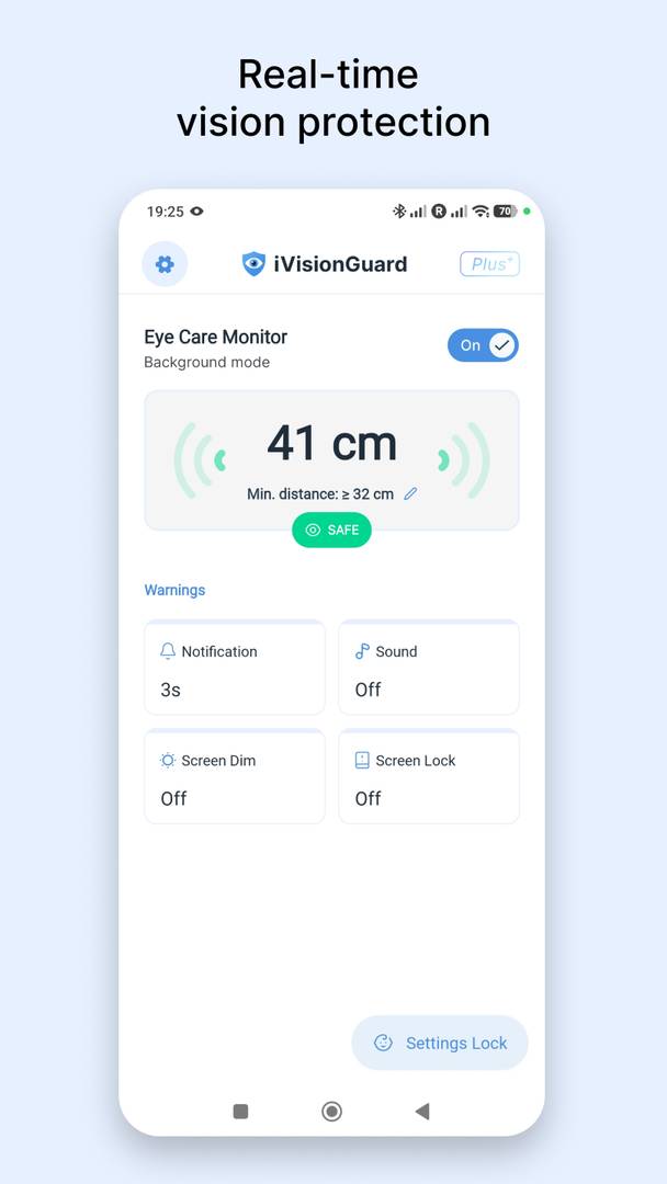 iVisionGuard image 1