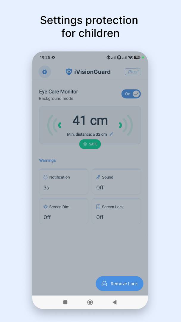 iVisionGuard image 4