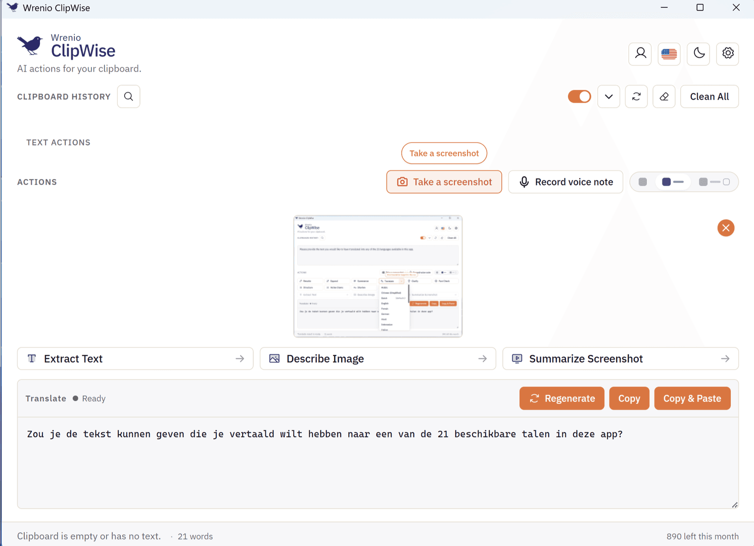 Wrenio ClipWise image 2