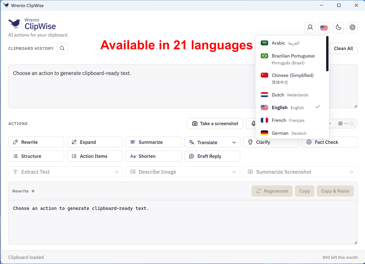 Wrenio ClipWise image 3