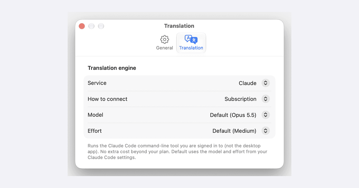 Translate Like Me image 3